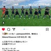 彦根総合高校・人工芝完成・Instagram‼️の画像