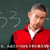 9/30〜10/1・各カテゴリー・スケジュールの画像