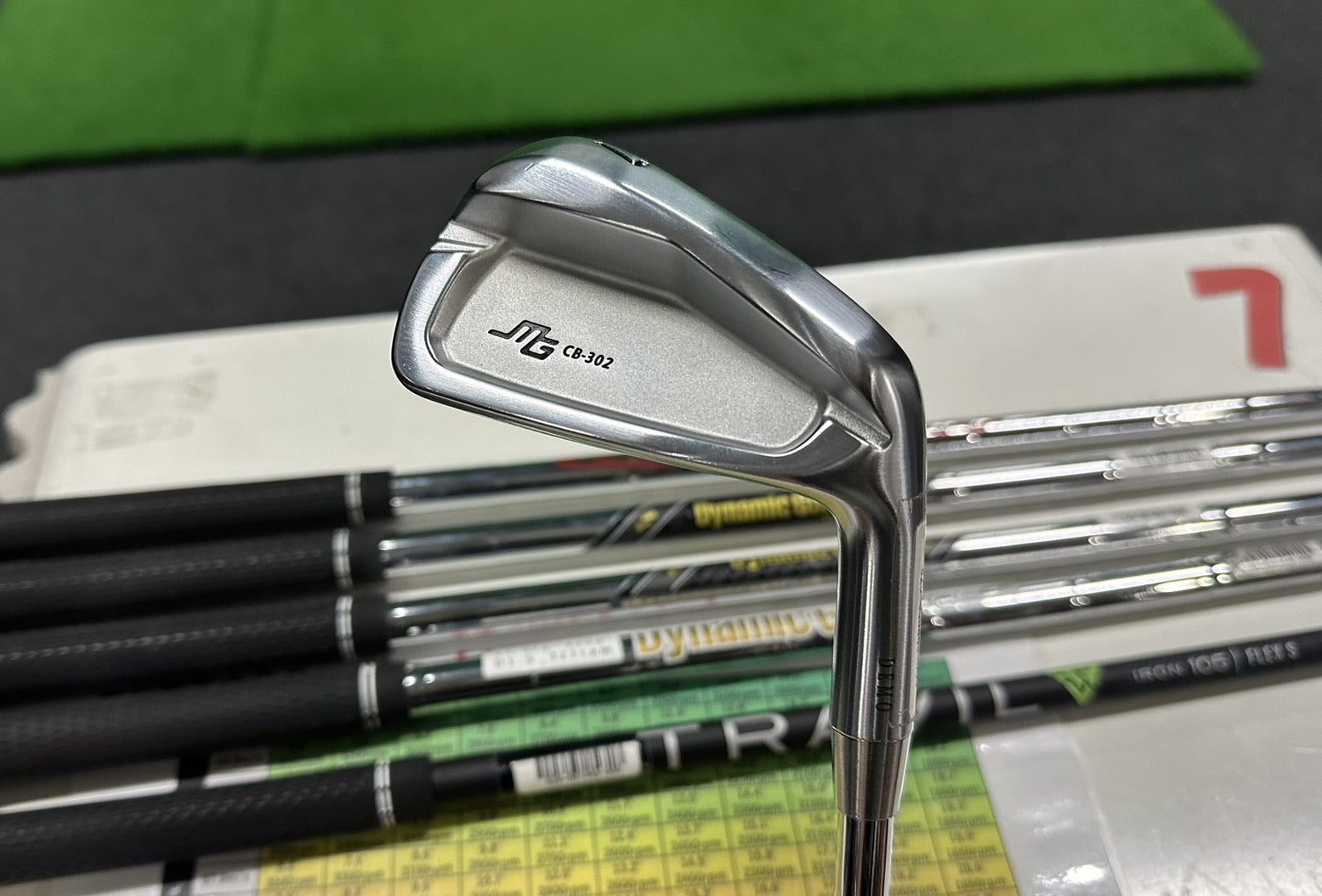 このシャフト飛びます!!ダイナミックゴールドMID115 試打比較 MODUS 
