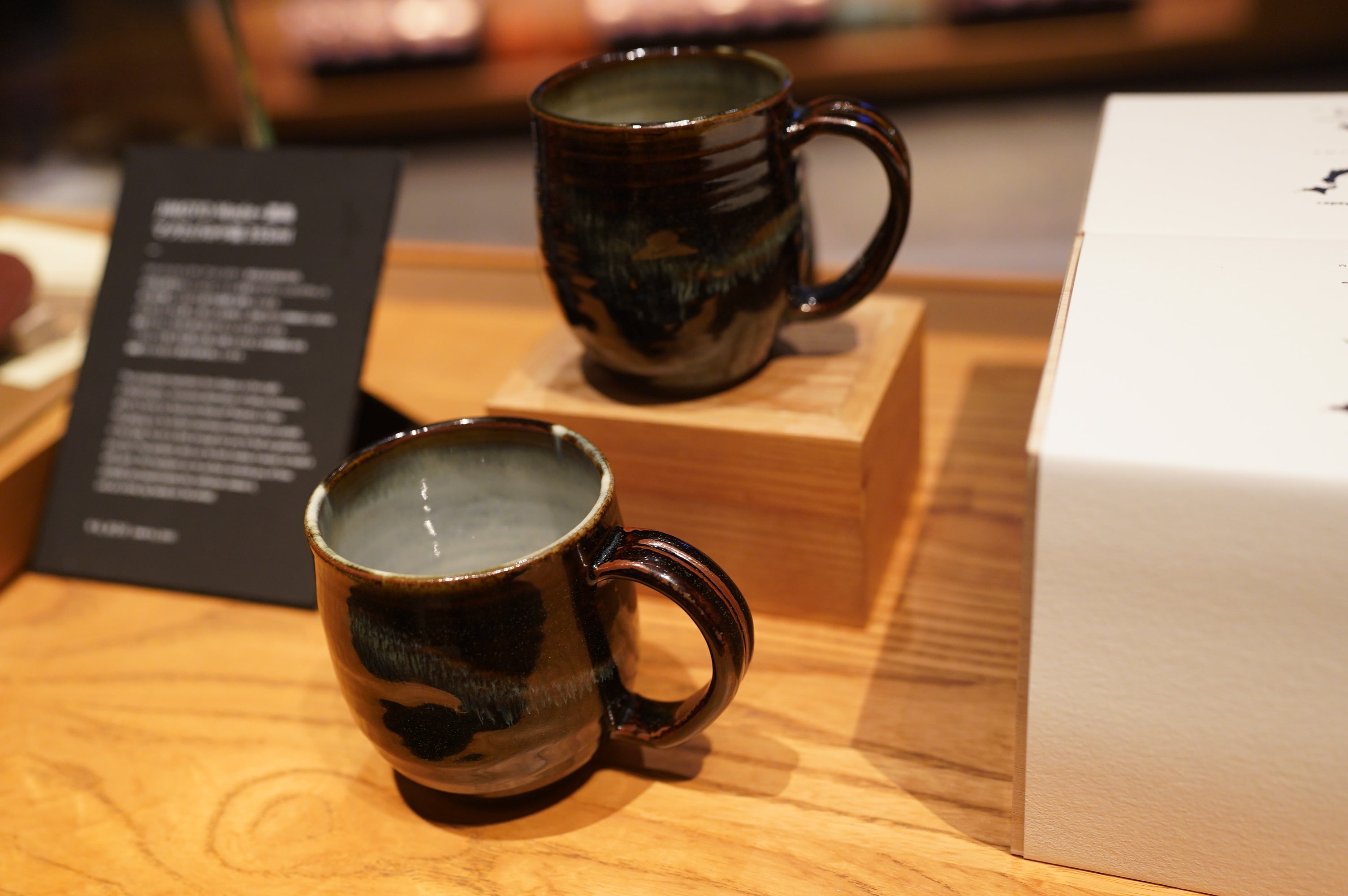 スターバックスリザーブロースタリー東京で買ったJIMOTO Madeマグ