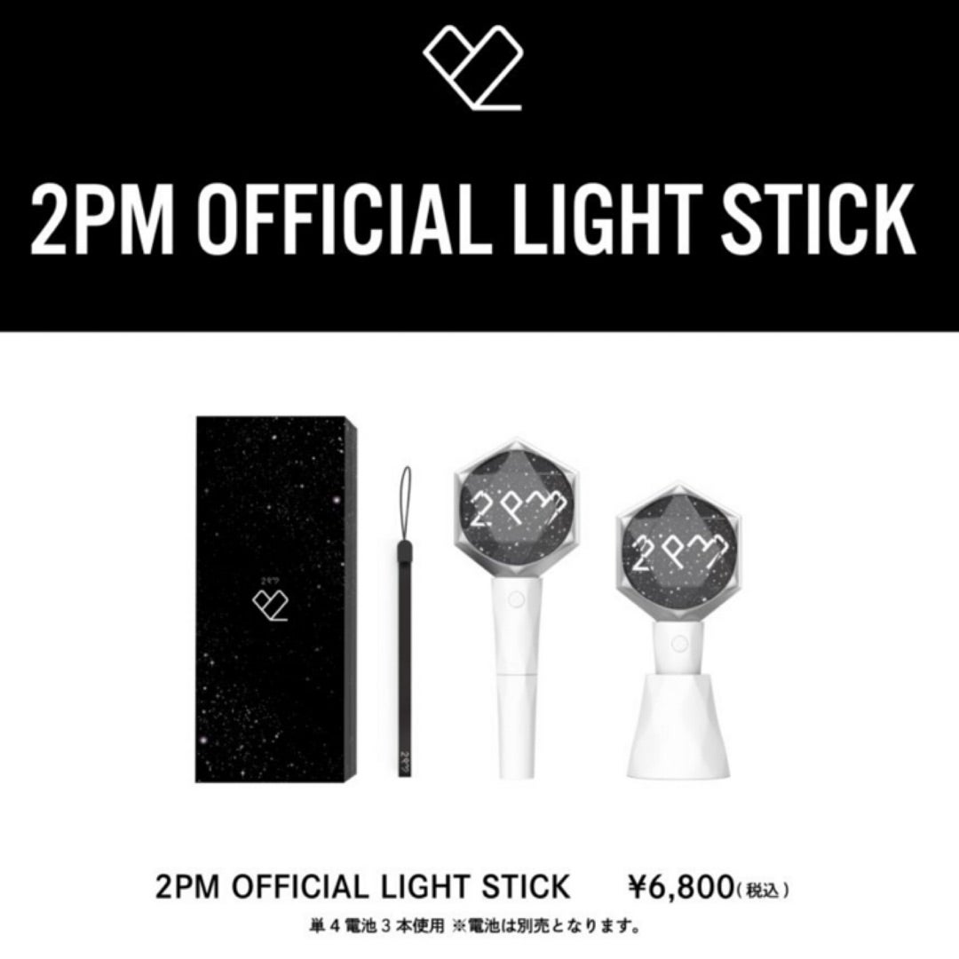 ❤︎2PM公式よりいろいろまとめ❤︎ | クーさんとジュノと2PM♡