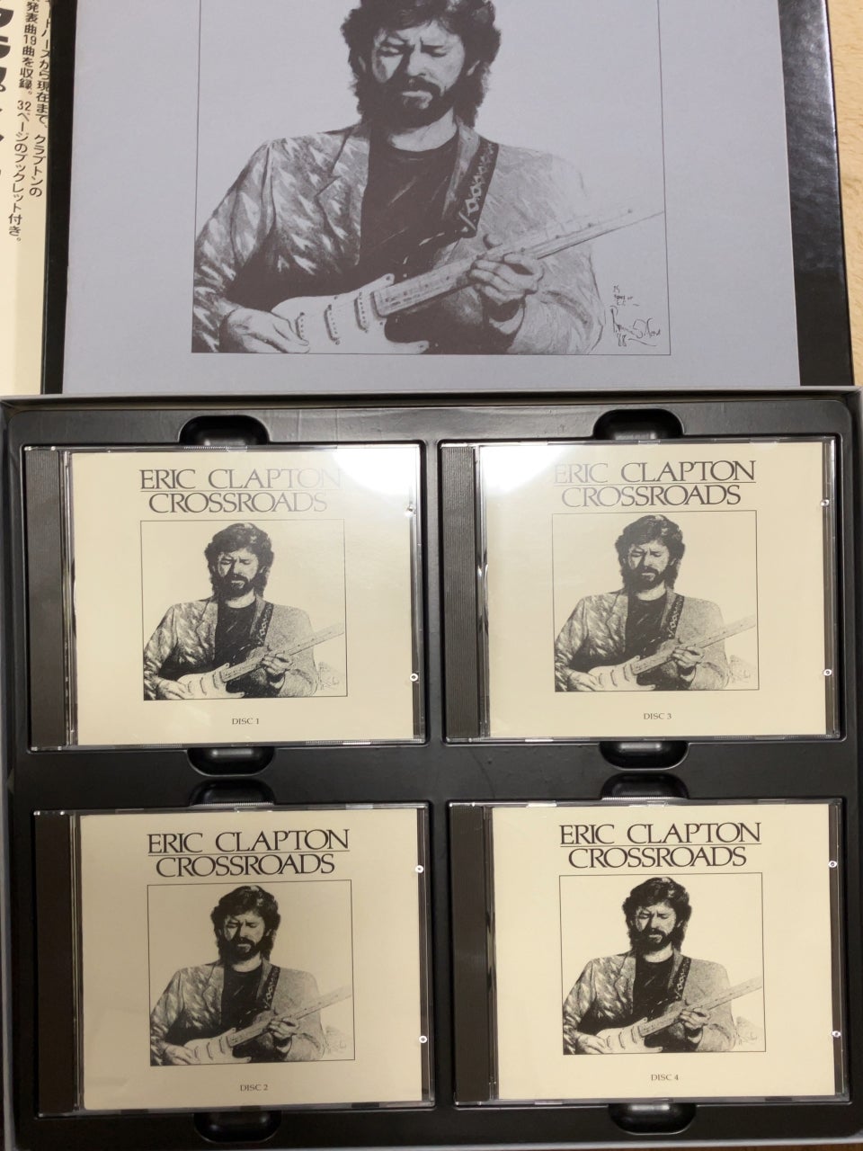 エリック・クラプトン『Crossroads』4CD Box set in 1988 | Music and