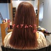ミディアムヘアが大変身 hair arrange & hair setの画像