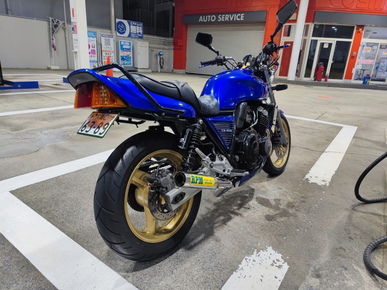 CB400SFにアルフィンカバーとアンダーカウル | 武丸日記