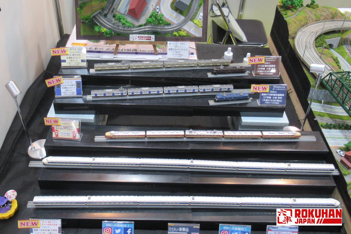 第61回 全日本模型ホビーショー 出展報告！ | ロクハン（鉄道模型）の新着情報