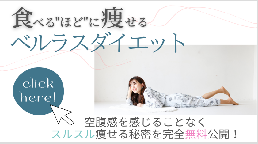 酵素ジュース作りで代謝アップしちゃおう？！の記事画像