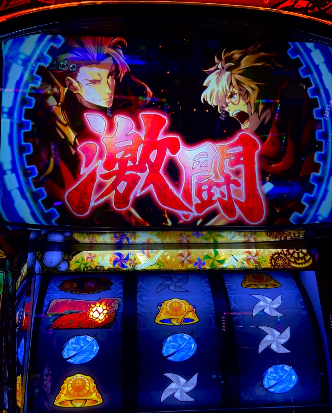 10月8日 パチスロ甲鉄城のカバネリ 稼働日記 | しいのパチスロ日記 10月8日 パチスロ甲鉄城のカバネリ 稼働日記 | しいのパチスロ日記