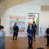長野県松本市に新しい博物館がオープンの画像