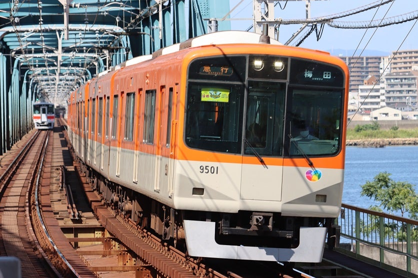 阪神 タイガース優勝記念特別列車 | Short Legs of my home 阪神 タイガース優勝記念特別列車 | Short Legs of my home