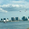 東京湾にヘリ3機の画像