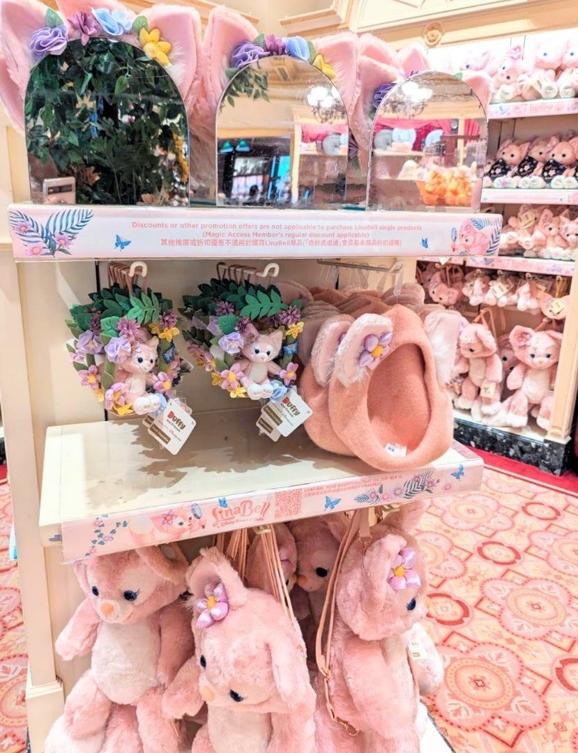 HKDL】一目惚れした、リーナの新グッズ!Forest Mazu 、かわい HKDL】一目惚れした、リーナの新グッズ!Forest Mazu 、かわい