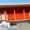 京都旅行・1日目(6)鴨川＆三十三間堂の画像