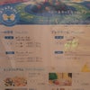 石垣島へ行ってきた⑤フサキキッズプログラムとひとしの画像