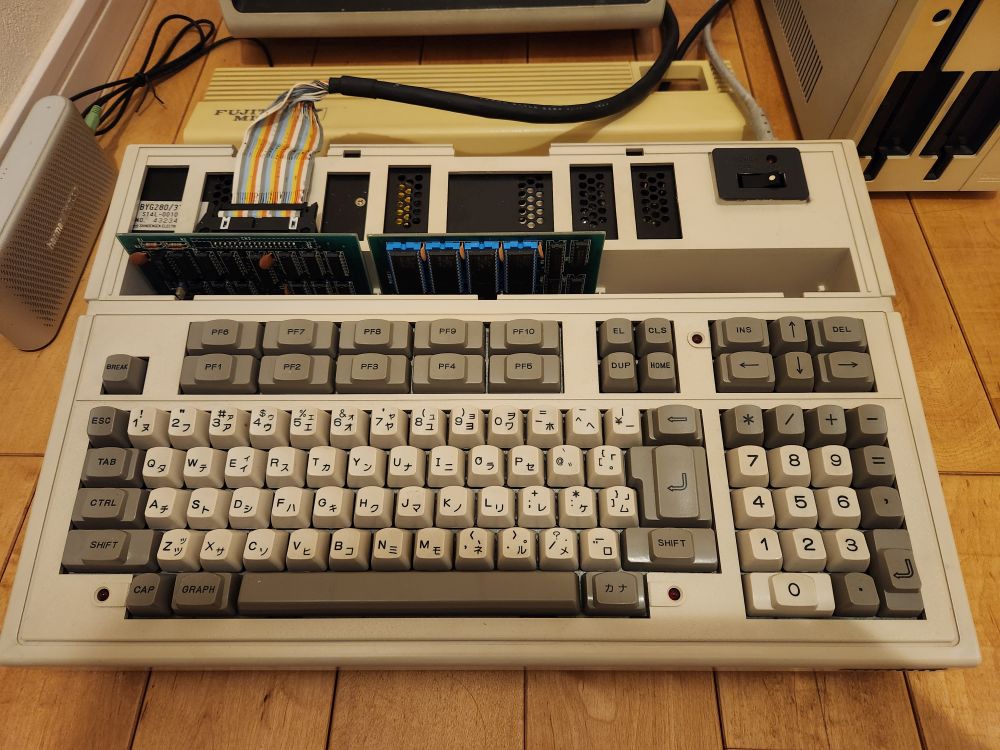 国産8bitマシン全機種のイースが我が家でプレイ可能になったぜ 国産8bitマシン全機種のイースが我が家でプレイ可能になったぜ