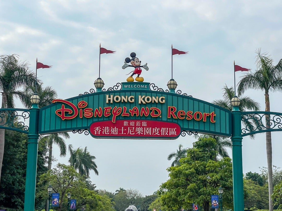 香港から!ディズニー100周年おめでとう | いろいろ大好き☆ディズニー