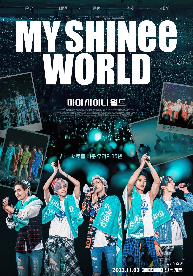 MY SHINee WORLD!!!!! | ＊SHINY WORLD＊in KOREA