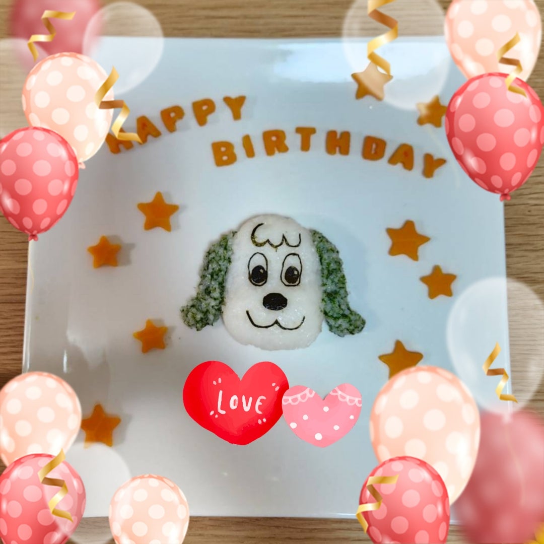 お誕生日パーティーの記事画像