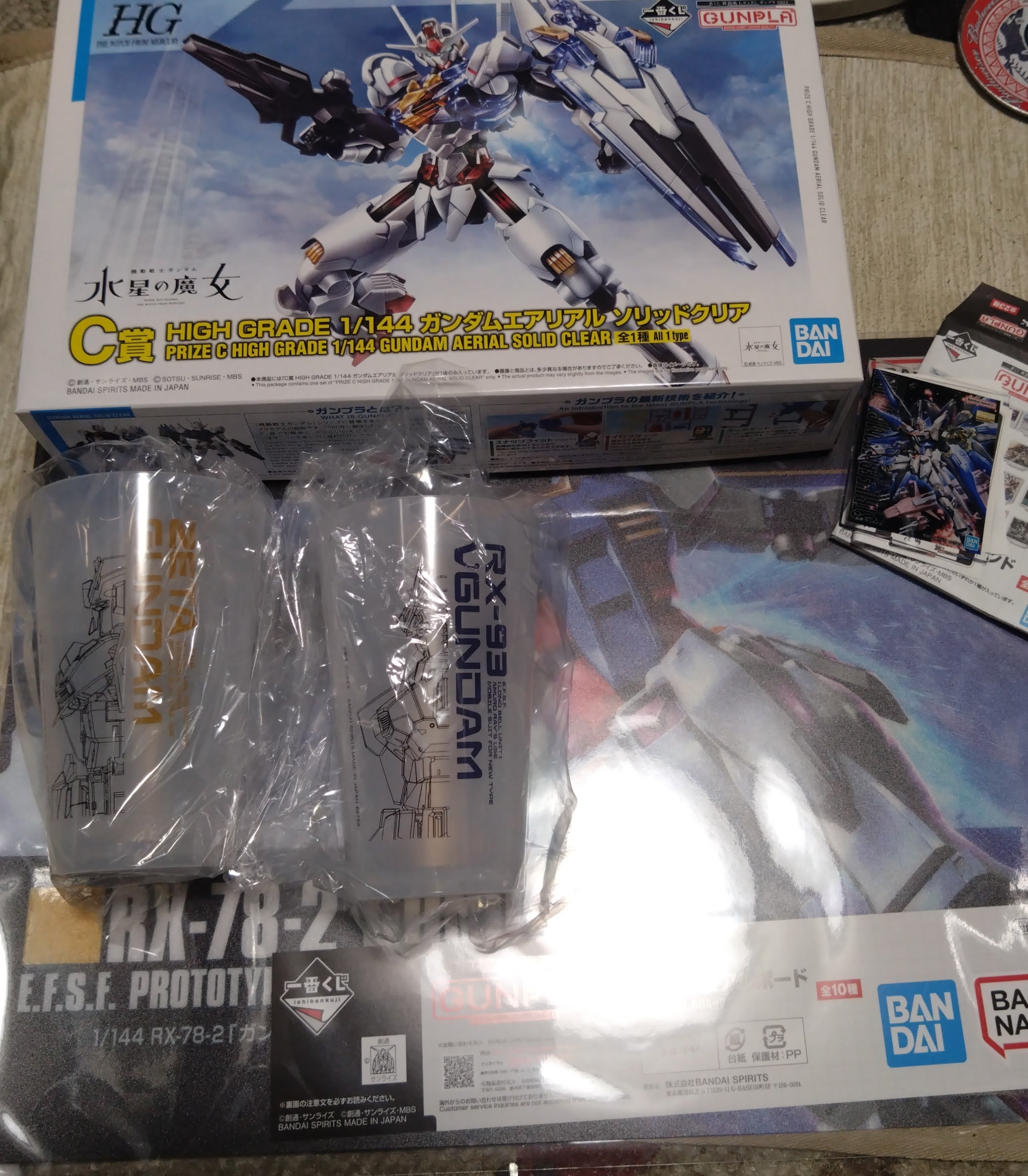 カードダス35周年記念 ミニ自販機 SDガンダム外伝 | Ralのブログ カードダス35周年記念 ミニ自販機 SDガンダム外伝 | Ralのブログ