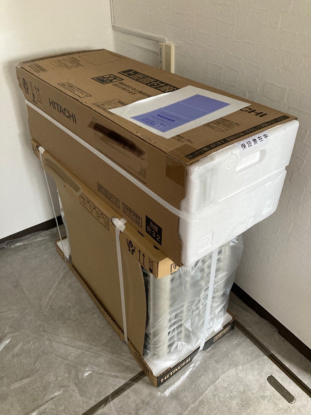 エアコン取付DIY☆にゃんこが来ました | 不動産投資をとことん エアコン取付DIY☆にゃんこが来ました | 不動産投資をとことん