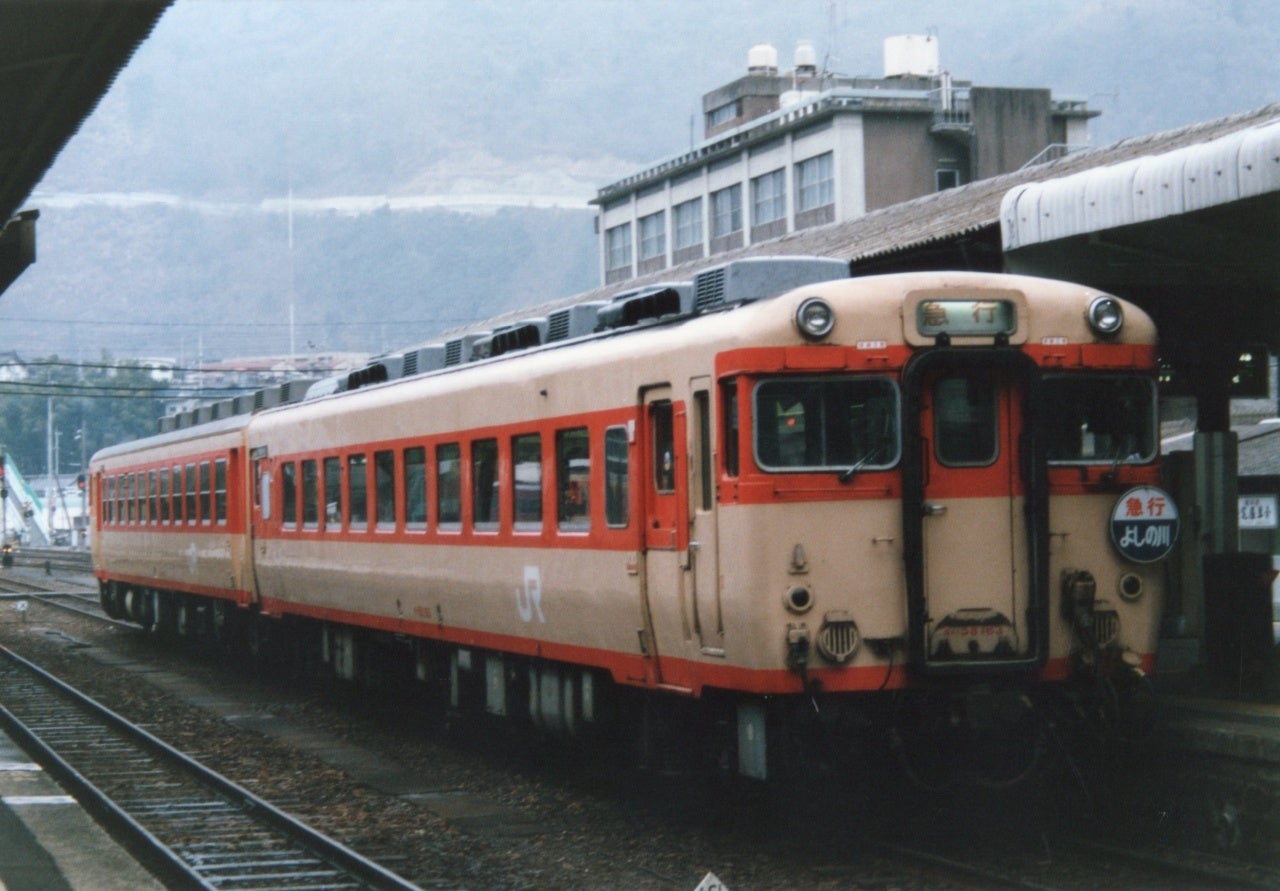 国鉄バス四国 時刻表 昭和61年3月3日 四国総局自動車管理