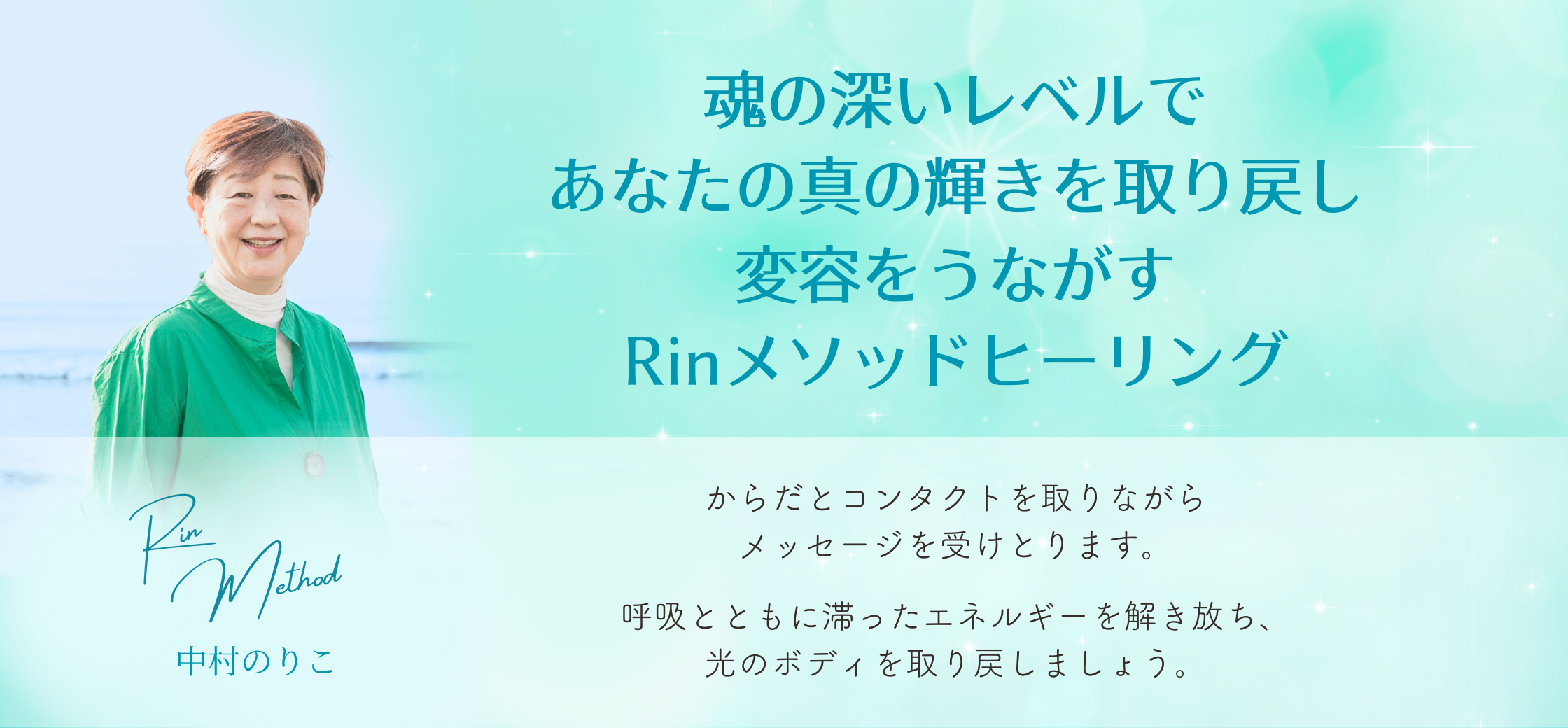 宇宙のサイン？4862万分の1の奇跡のシンクロの記事画像