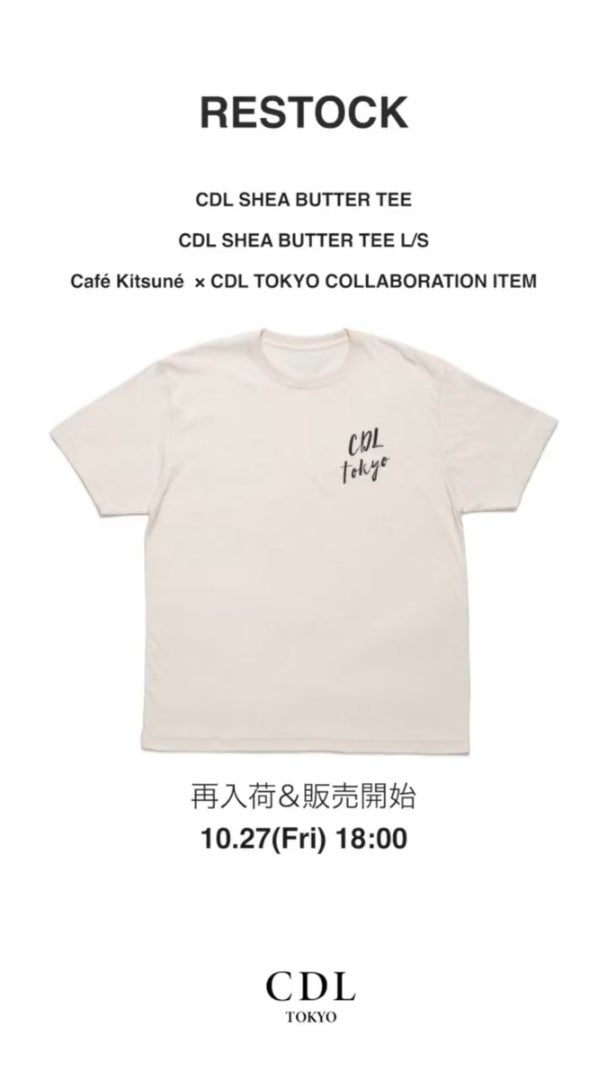 CDL TOKYO Shea Butter L/S Tee 登坂広臣 Tシャツ-