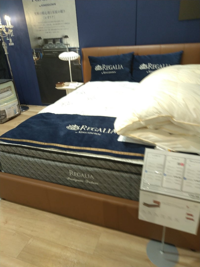 2023年秋 大塚家具レガリアのマットレスがモデルチェンジ | ぺん 2023年秋 大塚家具レガリアのマットレスがモデルチェンジ | ぺん