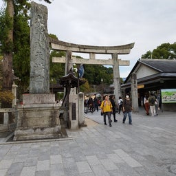 画像 出掛けていてもやっぱり気になる！家族に感謝 の記事より 6つ目