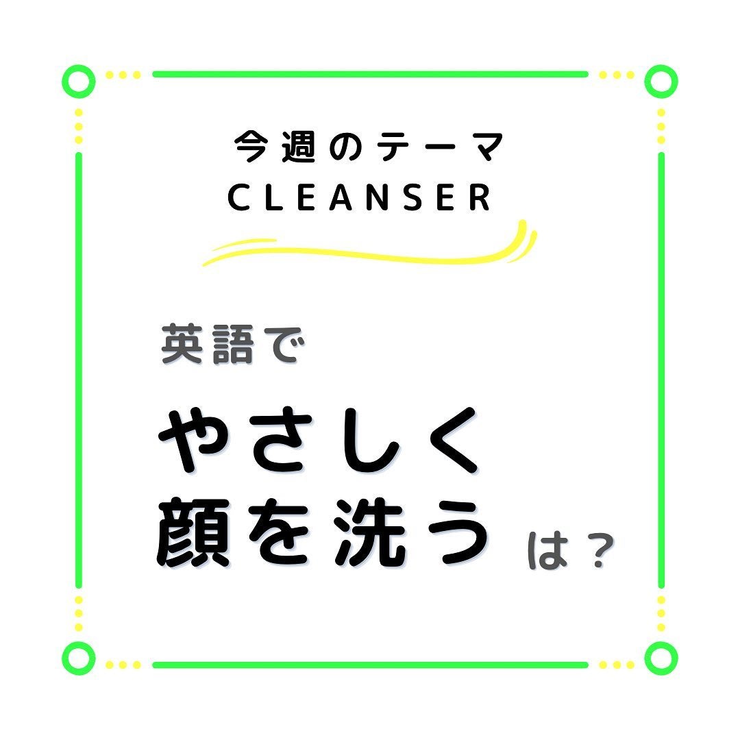 2023/10/31の記事画像