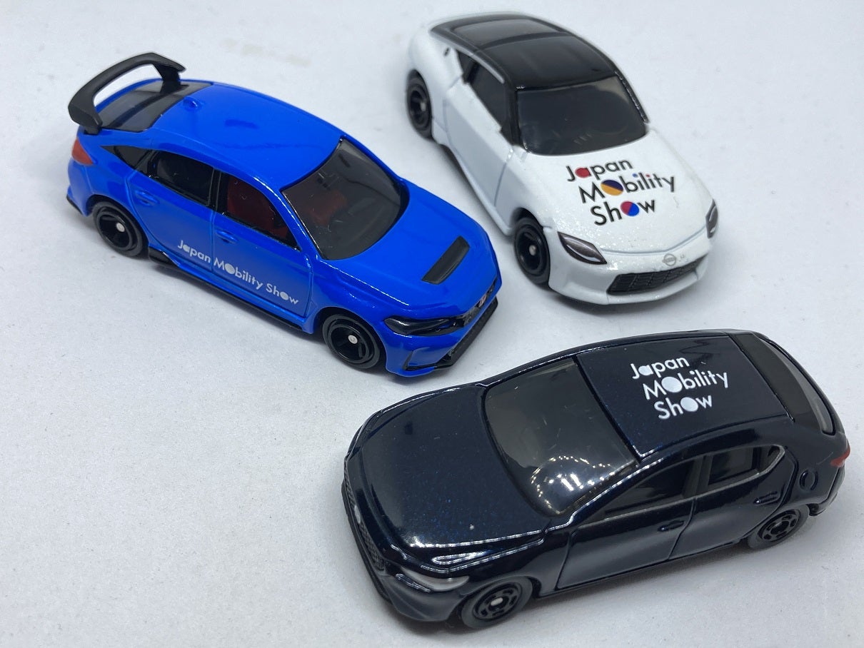 Japan Mobility Showのトミカ・・・早くも入手!の続きっ | あれ Japan Mobility Showのトミカ・・・早くも入手!の続きっ | あれ