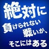 11/3〜11/5・各カテゴリー・スケジュールの画像