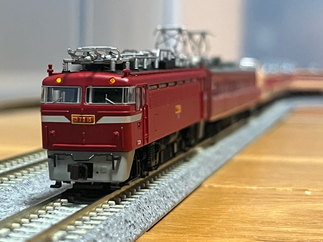 151系直流特急形電車 151系直流特急形電車