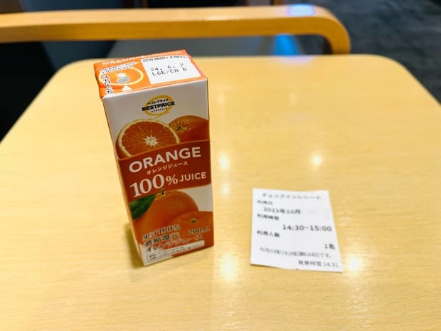 イオンラウンジ津田沼オレンジジュース202310