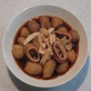 里芋の煮物とデジタル化の画像
