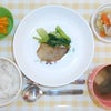 １１月７日火曜日　本日の給食の画像