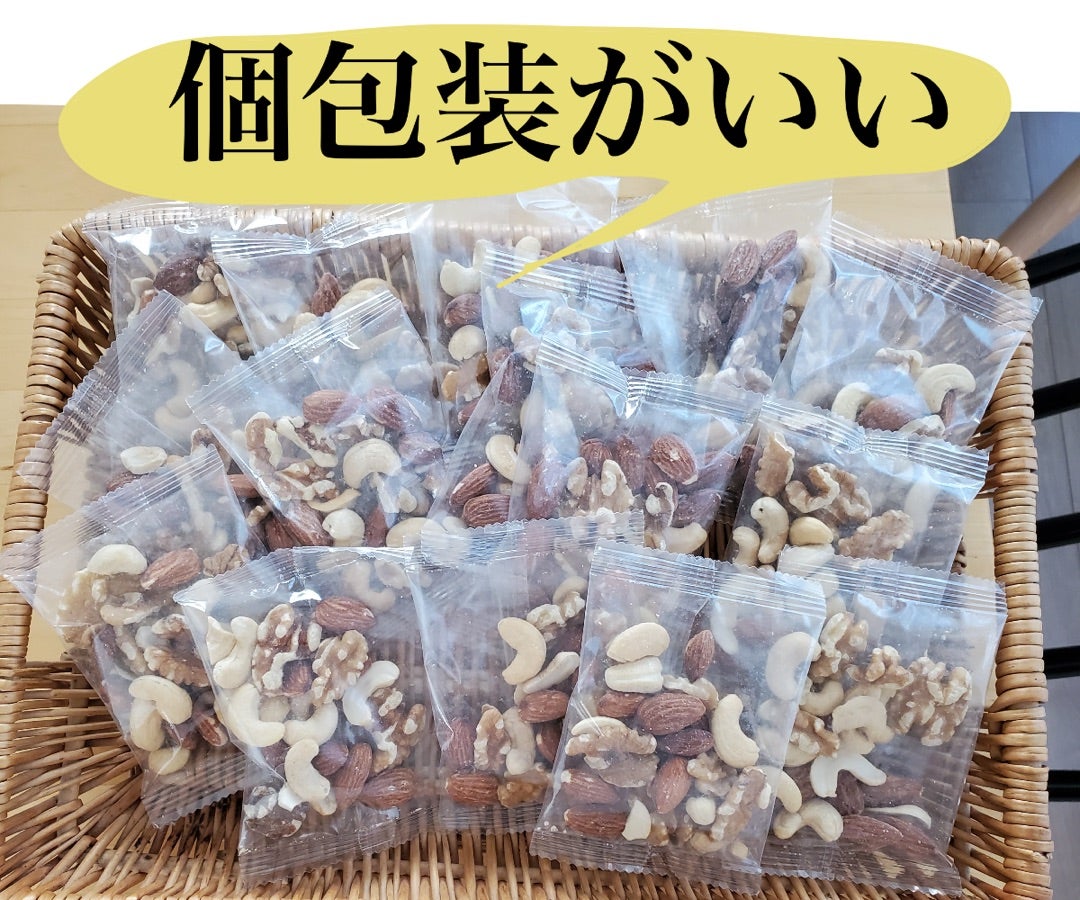 まさかの受験票紛失事件続報】正解がないからこそ悩む・・出した まさかの受験票紛失事件続報】正解がないからこそ悩む・・出した