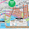 【重要】阪神タイガース、オリックス・バファローズ優勝記念パレード　当日の交通規制につきましての画像