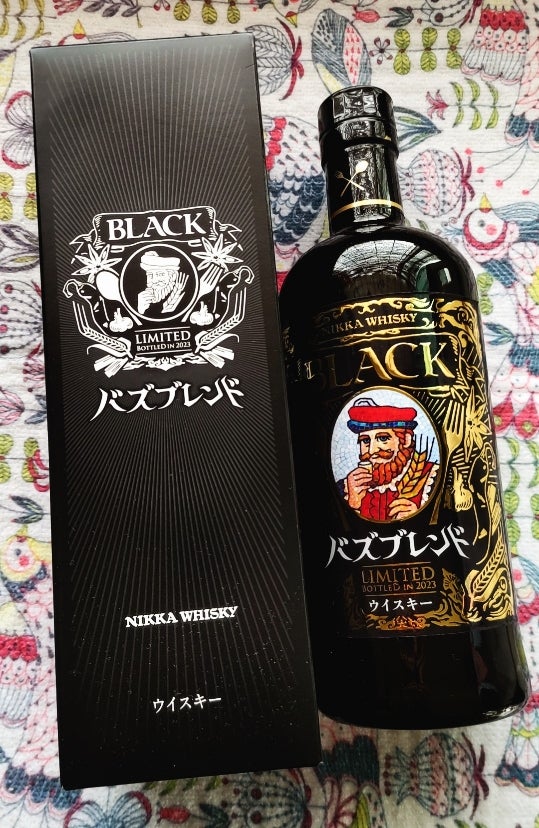☆ブラックニッカ バズブレンドご当選♪☆ | めいのコト ☆ブラックニッカ バズブレンドご当選♪☆ | めいのコト