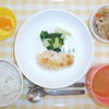 １１月１３日月曜日　本日の給食の画像