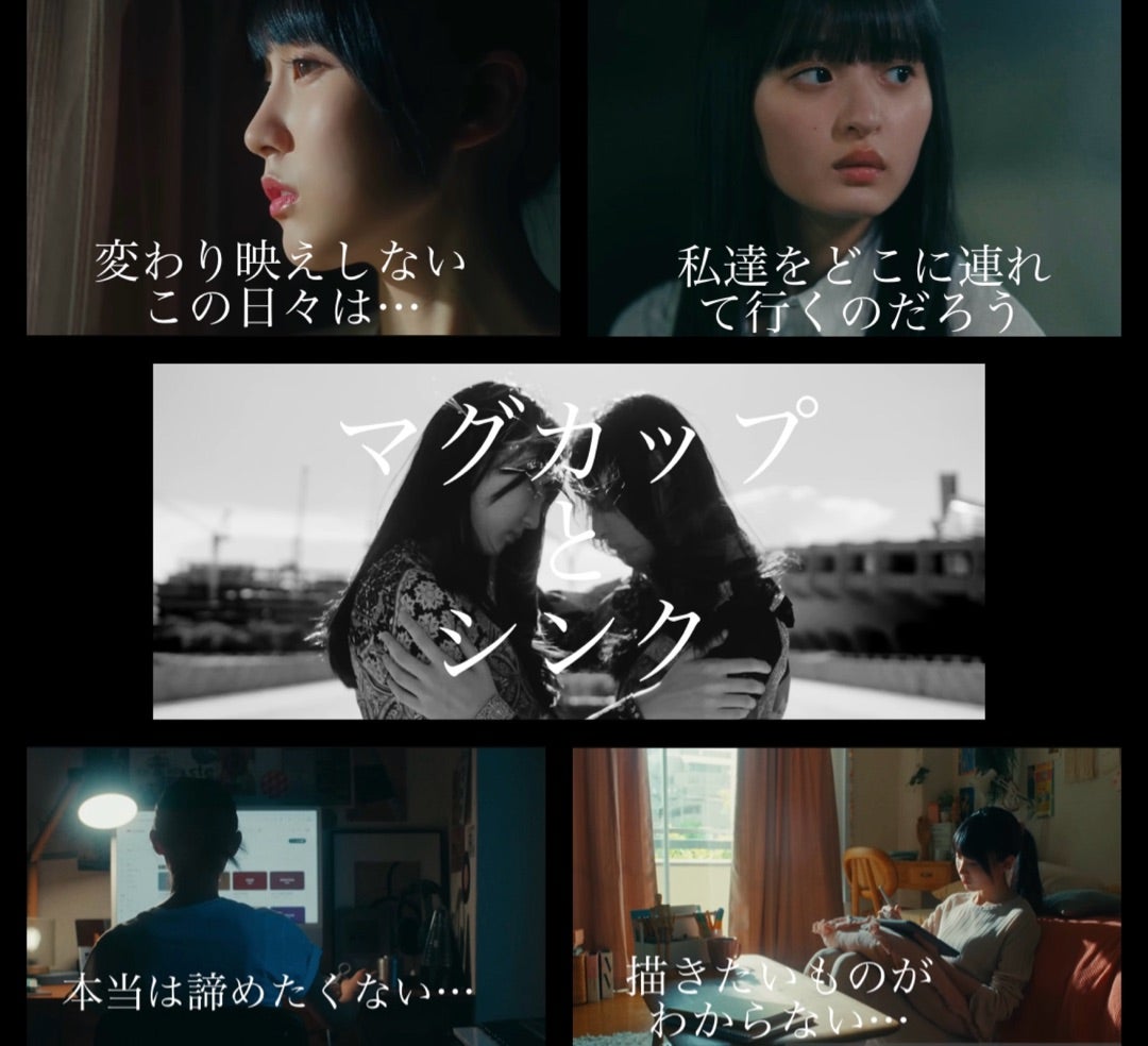 次は乃木坂46を書きます！の記事画像