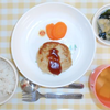 １１月１４日火曜日　本日の給食の画像