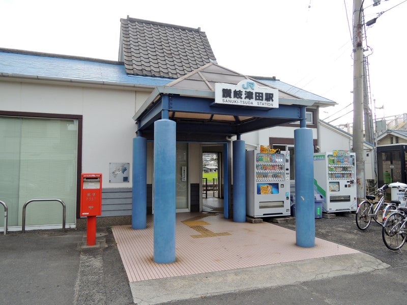高徳線・讃岐津田駅