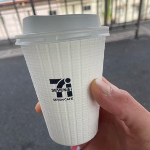プレミアムフランクコーヒー京都の旅の画像