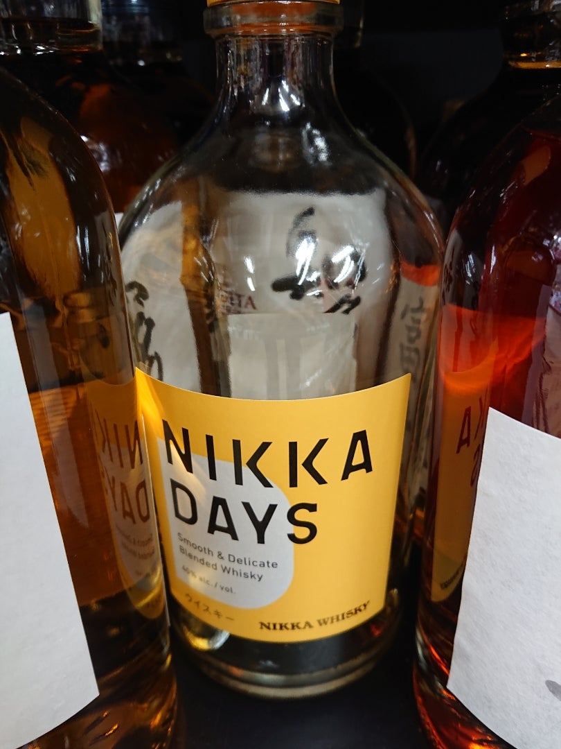3.3 ニッカデイズ NIKKA DAYS | 風ヲ駆ける歓ビ 3.3 ニッカデイズ NIKKA DAYS | 風ヲ駆ける歓ビ