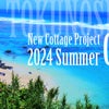 New Cottage Projectの画像