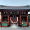 早朝の浅草寺の画像