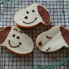 つぼみパン4月のレッスン日程「世界一有名なワンちゃん食パン」型付き☆先着4名様の記事より