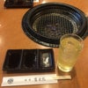 焼肉　富士苑に行きました！の画像