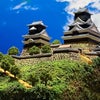 米子城ミニサイズの完成の画像