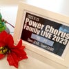 Power Chorus Family Live 2023 出演報告の画像